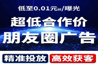 百度推广费用如何助力中小企业快速成长——案例解读